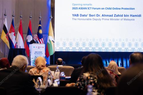 DATUK SERI DR AHMAD ZAHID HAMIDI