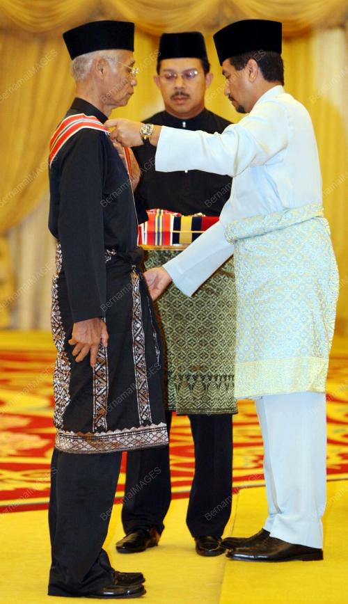TUANKU MIZAN ZAINAL ABIDIN