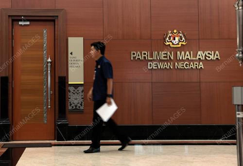 DEWAN_NEGARA