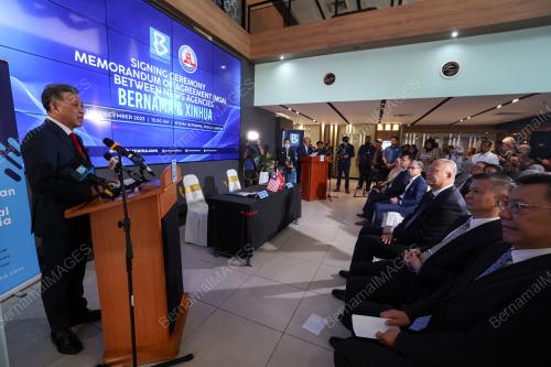 DATUK SERI WONG CHUN WAI