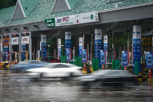 TINJAUAN RFID PLAZA TOL DUTA
