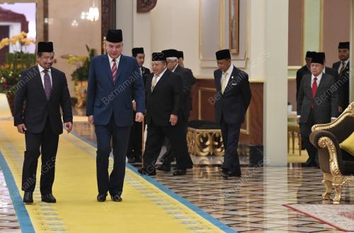 SULTAN NAZRIN SHAH