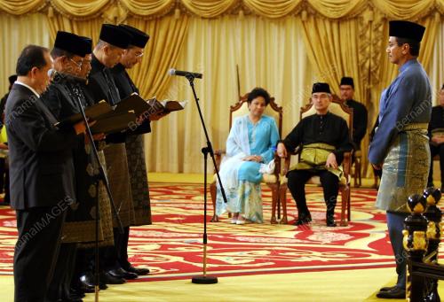 TUANKU MIZAN ZAINAL ABIDIN