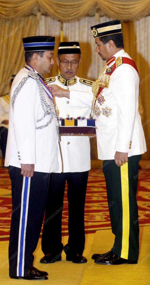 YANG DI-PERTUAN AGONG TUANKU MIZAN ZAINAL ABIDIN