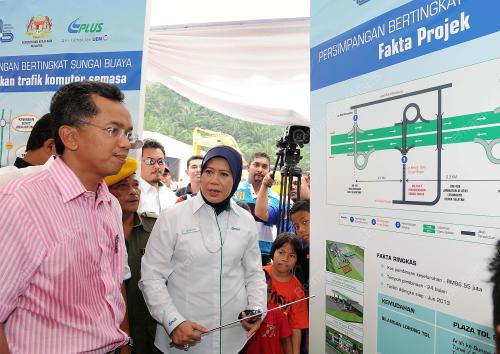 DATUK SHAZIMAN ABU MANSOR