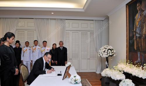 KL11_19102016_HISHAMMUDDIN