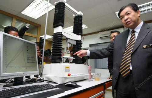 AHMAD ZAHID HAMIDI