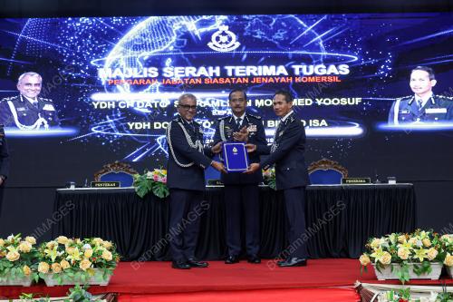 TAN SRI RAZARUDIN HUSAIN