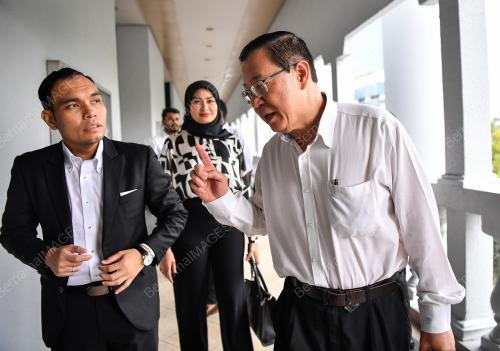 LIM GUAN ENG