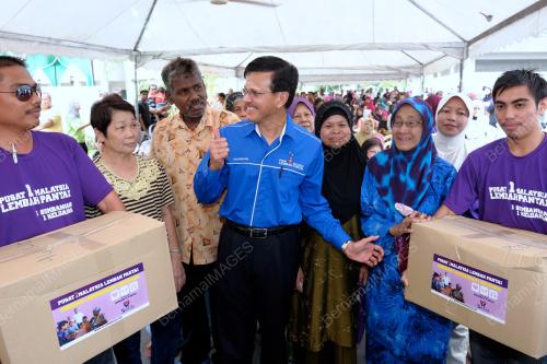 DATUK RAJA NONG CHIK