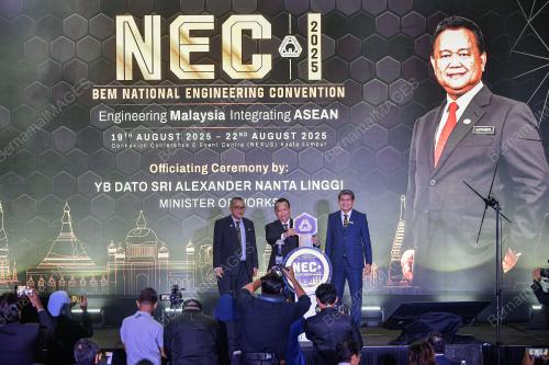 DATUK SERI ALEXANDER NANTA LINGGI