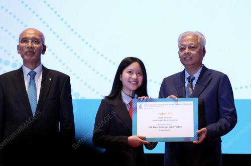 DATUK SERI ISMAIL SABRI YAAKOB