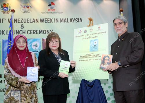 KL11_20102016_ITMB