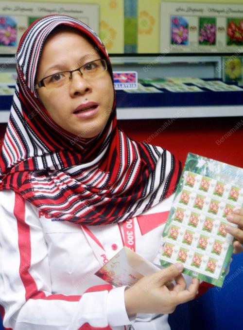 DAYANA LEAN ABDULLAH