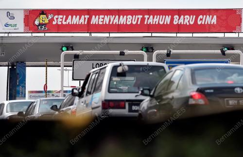 KL11_21012012_BALIK