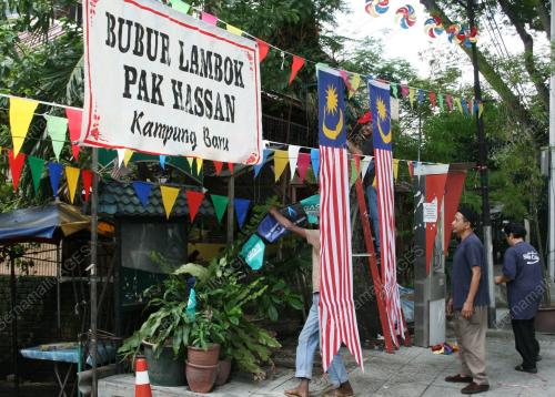 BUBUR LAMBUK
