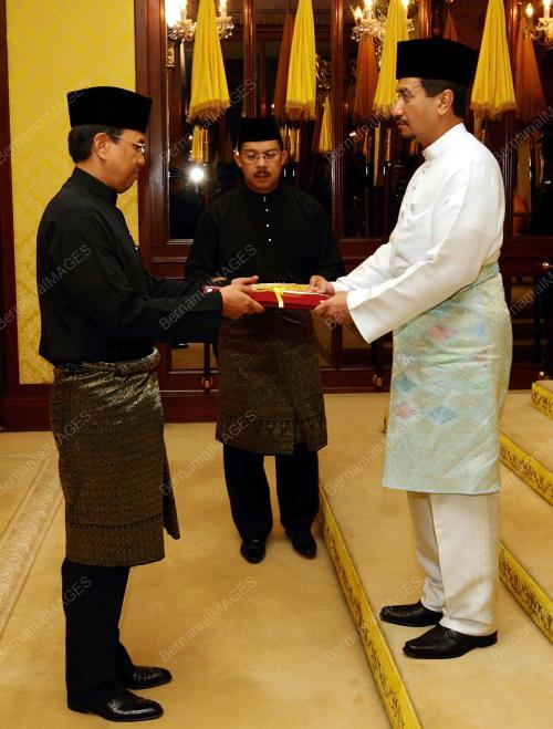 TUANKU MIZAN ZAINAL ABIDIN