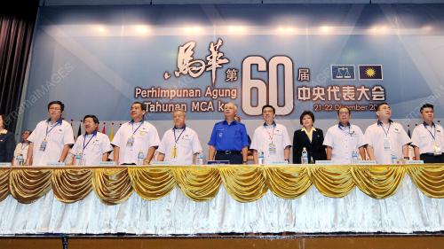 KL11_21122013_PM_MCA