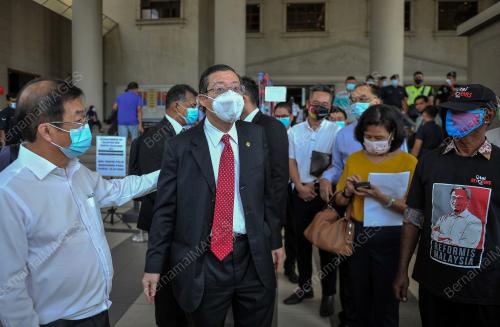 LIM GUAN ENG