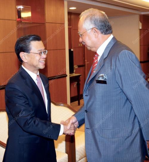 MOHD NAJIB TUN ABDUL RAZAK
