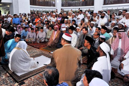 IMAM MASJIDI HARAM