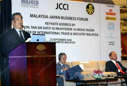 MUHYIDDIN YASSIN