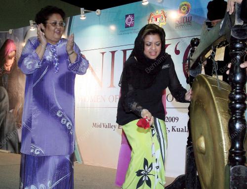 SHAHRIZAT ABDUL JALIL