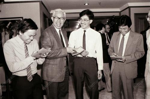ULANGTAHUN BANK NEGARA