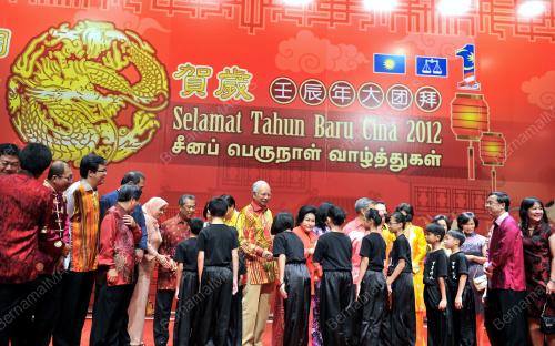 KL11_23012012_PM_CNY