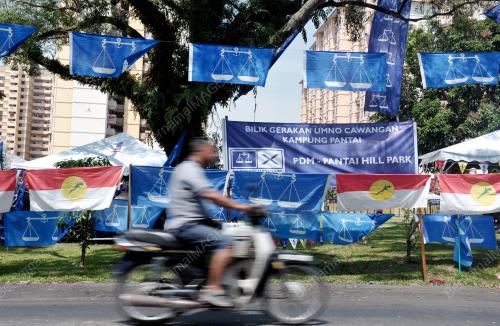 KL11_23022013_BENDERA