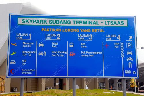 TERMINAL SUBANG SKYPARK