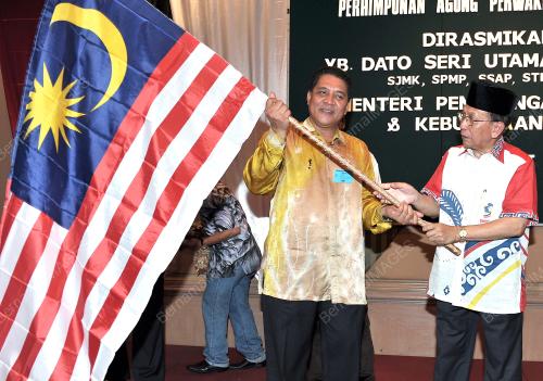 DATUK SERI DR RAIS YATIM