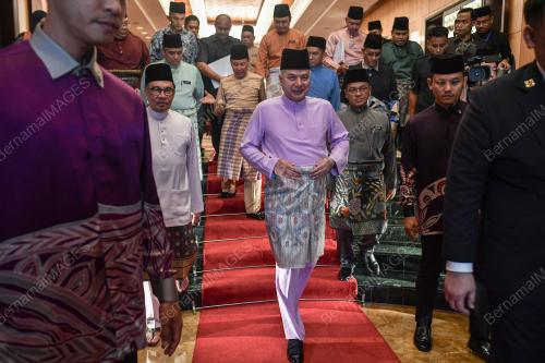 SULTAN NAZRIN SHAH