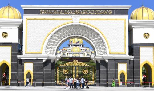 ISTANA NEGARA