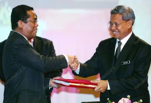 MENTERI PENGAJIAN TINGGI