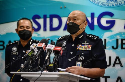 DATUK MOHD KAMARUDIN MD DIN