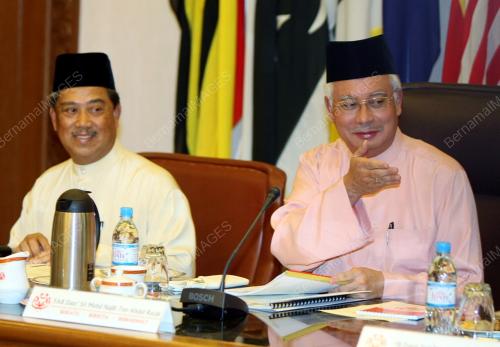 MOHD NAJIB TUN ABDUL RAZAK