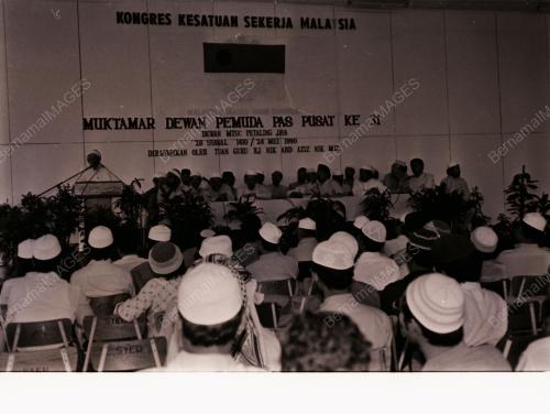MUKTAMAR DEWAN PEMUDA PAS PUSAT KE 31
