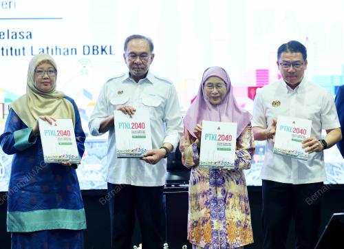 DATUK SERI ANWAR IBRAHIM