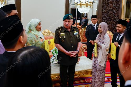 SULTAN IBRAHIM