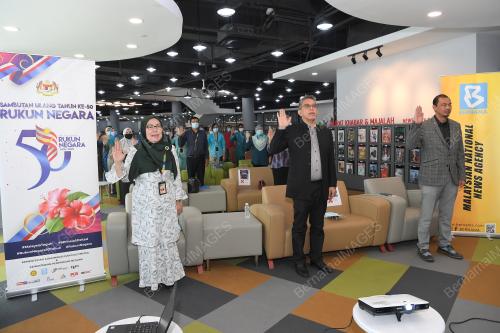 SAMBUTAN TAHUN RUKUN NEGARA KE-50