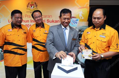 KL11_25012011_MSN_LOGO