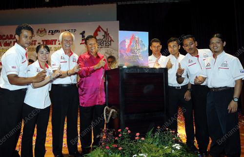 ISMAIL SABRI