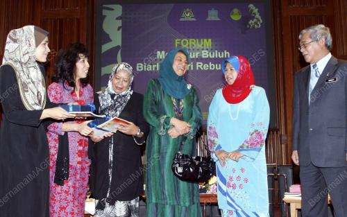 ROHAYAH HARUN