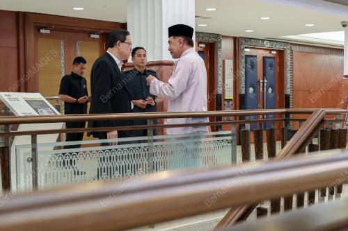 DATUK SERI ANWAR IBRAHIM
