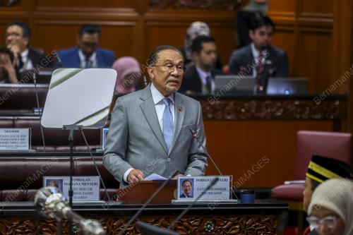 DATUK SERI ANWAR IBRAHIM