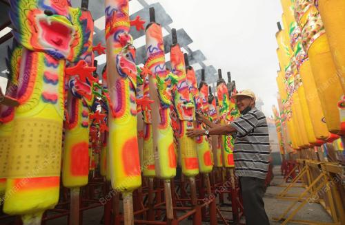 9 GOD EMPEROR FESTIVAL