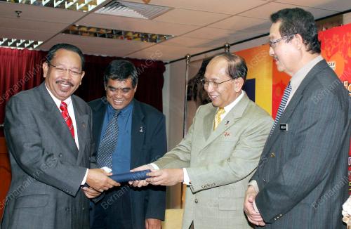 RAIS YATIM