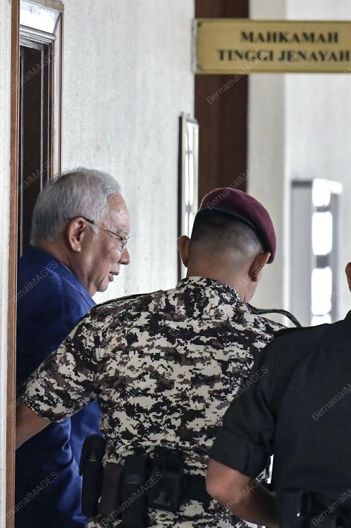 DATUK SERI NAJIB TUN RAZAK