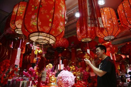 KL11_26012019_PRE_CNY